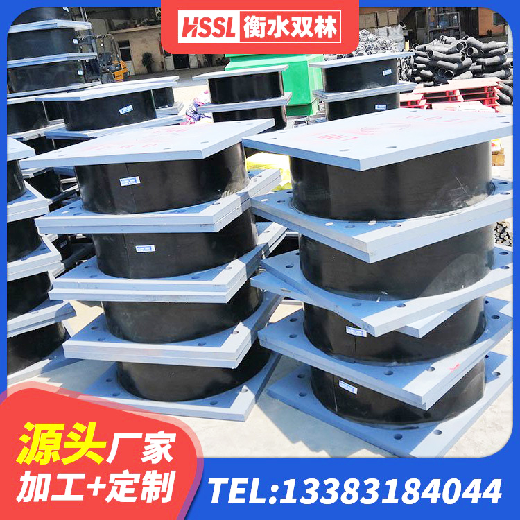 宜君县天然橡胶隔震支座LRB700源头工厂 宜君县隔震支座厂商源头工厂 宜君县LNR橡胶隔震支座1300(II型)生产厂家 宜君县高层隔震支座厂家电话 - 第4张