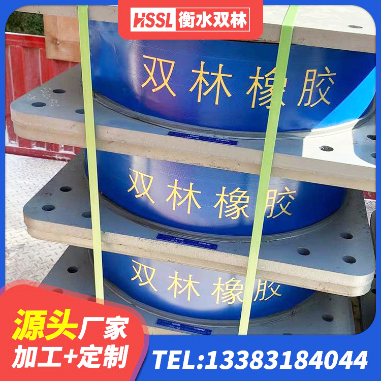 宜君县铅芯隔振支座厂家电话 宜君县LRB铅芯橡胶隔震支座源头工厂 宜君县圆形高阻尼橡胶隔震支座多少钱 宜君县隔震支座供应商 - 第2张