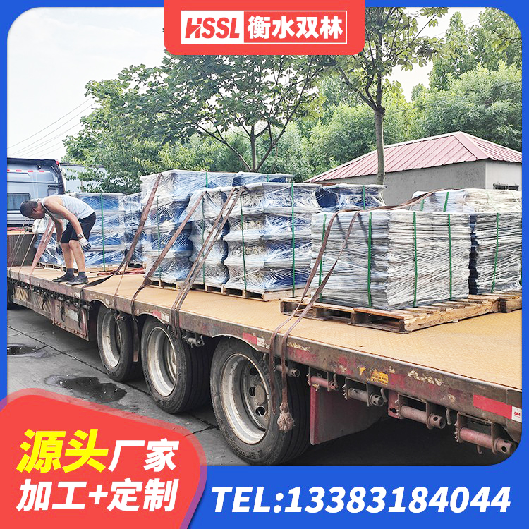 宜君县楼梯隔震支座厂家 宜君县LNR500建筑隔震橡胶支座生产厂家 宜君县LNR橡胶隔震支座D600厂家 宜君县建筑抗震支座LNR生产厂家 - 第1张