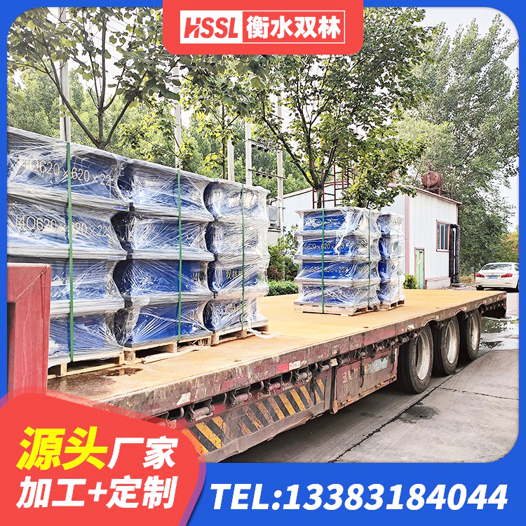 宜君县水平力分散力型隔震支座LNR生产厂家 宜君县LNR隔震支座400厂家 宜君县LRB500-Ⅱ型橡胶隔震支座 宜君县LRB300铅芯支座源头工厂 - 第5张