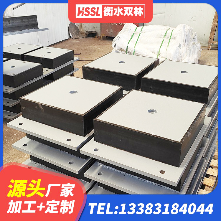 宜君县天然LNR橡胶支座 宜君县高阻尼叠层隔震支座源头工厂 宜君县高楼隔震支座 宜君县高阻尼橡胶隔震支座HDR源头工厂 - 第4张