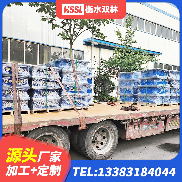 宜君县LRB建筑隔震支座厂家电话 宜君县铅芯橡胶隔震支座商家源头工厂 宜君县LNR橡胶隔震支座D700 宜君县抗震支座LNR生产厂家 - 第3张