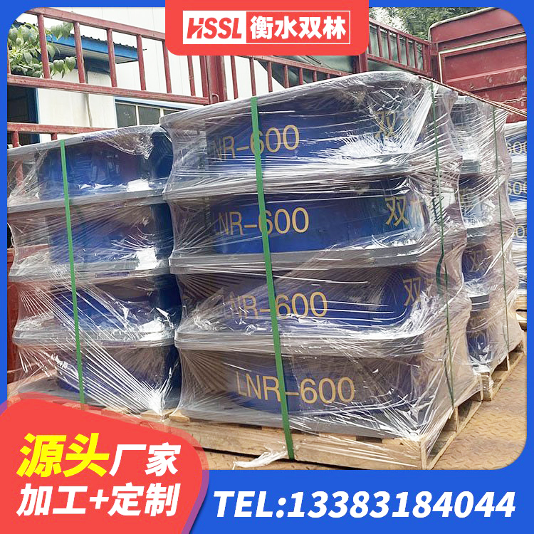 宜君县LNR600建筑隔震支座源头工厂 宜君县建筑高阻尼隔震支座HDR600 宜君县建筑LNR600的隔震支座厂家 宜君县房屋建筑橡胶隔震支座LNR - 第4张