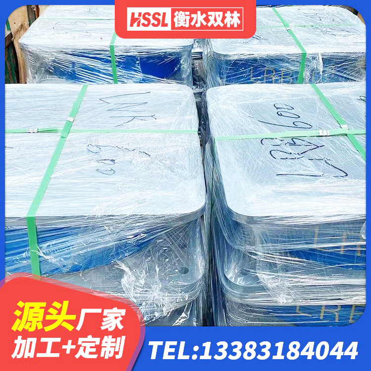 宜君县建筑用支座 宜君县隔震支座造价 宜君县LRB建筑隔震支座生产厂家 宜君县橡胶隔震支座1型生产厂家 - 第2张
