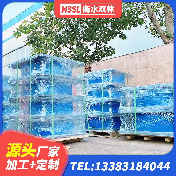 宜君县天然橡胶隔震支座LRB700源头工厂 宜君县隔震支座厂商源头工厂 宜君县LNR橡胶隔震支座1300(II型)生产厂家 宜君县高层隔震支座厂家电话 - 第1张