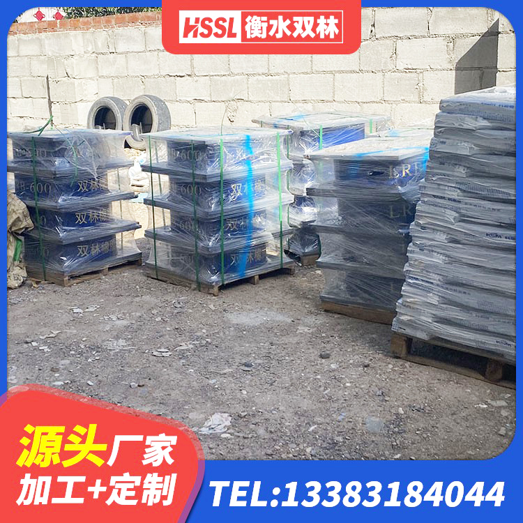 宜君县LRB建筑隔震支座厂家电话 宜君县铅芯橡胶隔震支座商家源头工厂 宜君县LNR橡胶隔震支座D700 宜君县抗震支座LNR生产厂家 - 第2张