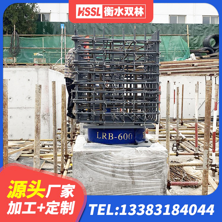 宜君县铅芯隔振支座厂家电话 宜君县LRB铅芯橡胶隔震支座源头工厂 宜君县圆形高阻尼橡胶隔震支座多少钱 宜君县隔震支座供应商 - 第4张