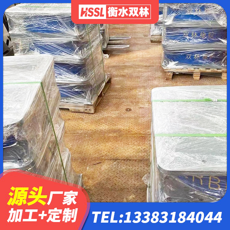 宜君县LNR600建筑隔震支座源头工厂 宜君县建筑高阻尼隔震支座HDR600 宜君县建筑LNR600的隔震支座厂家 宜君县房屋建筑橡胶隔震支座LNR - 第1张