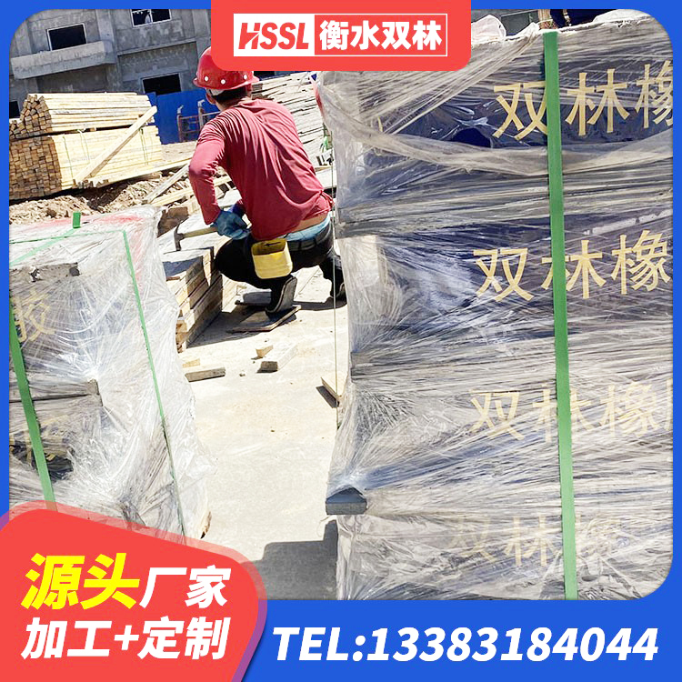 宜君县房屋建筑隔震支座生产厂家 宜君县建筑厚叠层橡胶隔震支座生产厂家 宜君县HDR400高阻尼隔震支座厂家电话 宜君县铅芯减震隔震支座厂家 - 第7张