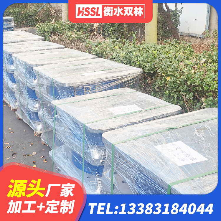 宜君县LNR600建筑隔震支座源头工厂 宜君县建筑高阻尼隔震支座HDR600 宜君县建筑LNR600的隔震支座厂家 宜君县房屋建筑橡胶隔震支座LNR - 第8张