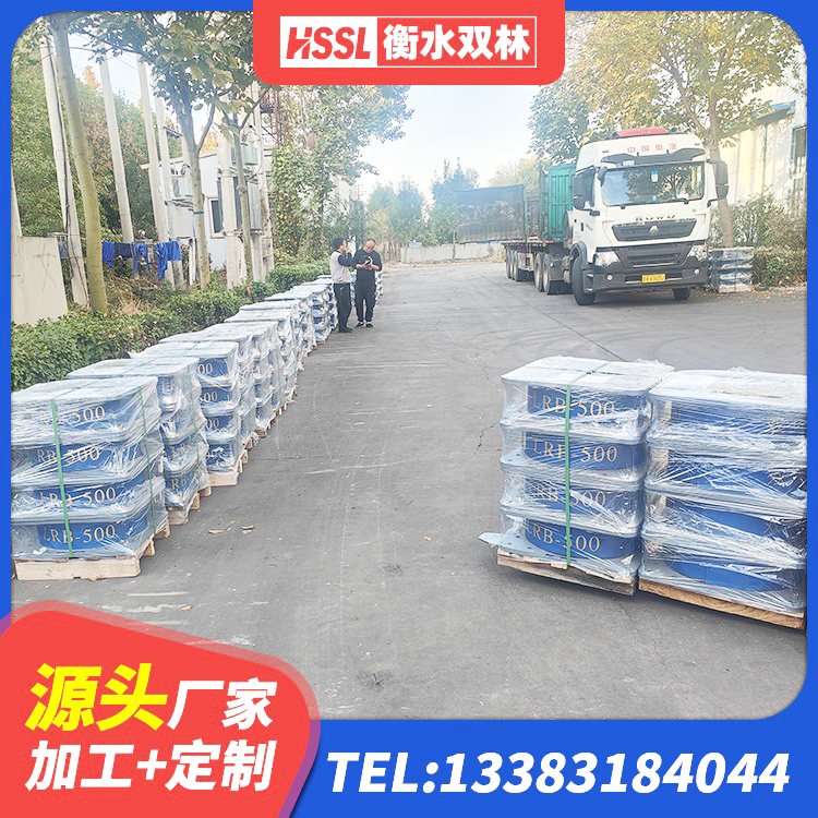 宜君县房屋建筑隔震支座生产厂家 宜君县建筑厚叠层橡胶隔震支座生产厂家 宜君县HDR400高阻尼隔震支座厂家电话 宜君县铅芯减震隔震支座厂家 - 第2张