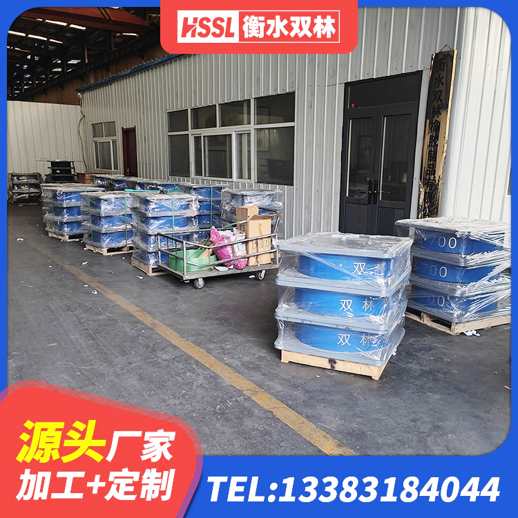 宜君县LNR600建筑隔震支座源头工厂 宜君县建筑高阻尼隔震支座HDR600 宜君县建筑LNR600的隔震支座厂家 宜君县房屋建筑橡胶隔震支座LNR - 第3张