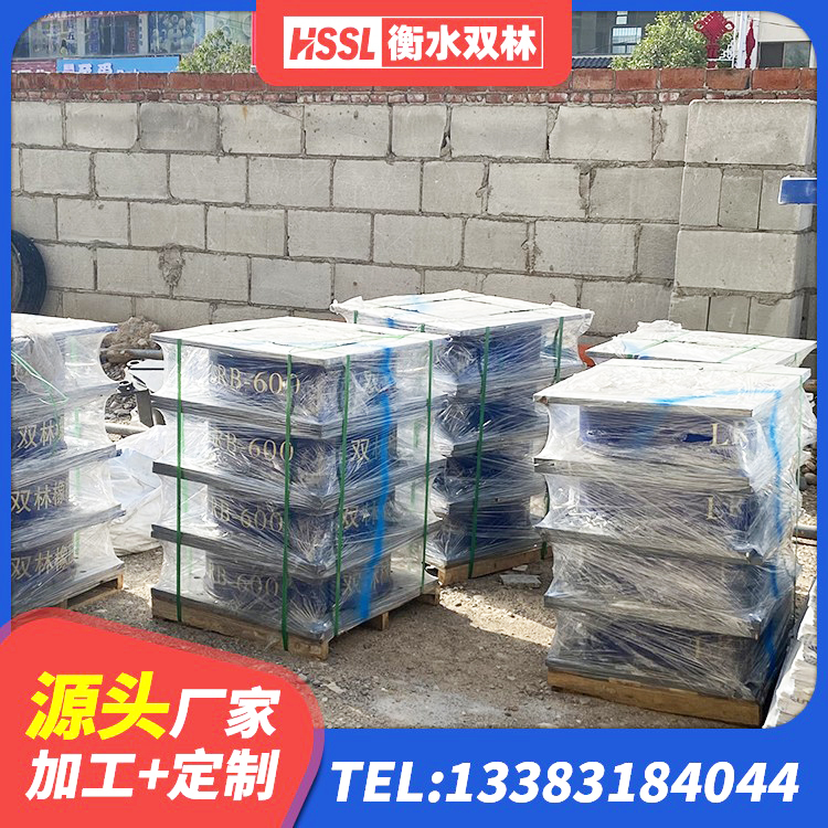 宜君县HDR700高阻尼隔震支座厂家 宜君县LNR900建筑隔震橡胶支座源头工厂 宜君县隔震橡胶支座厂 宜君县HDR1300高阻尼隔震支座源头工厂 - 第5张