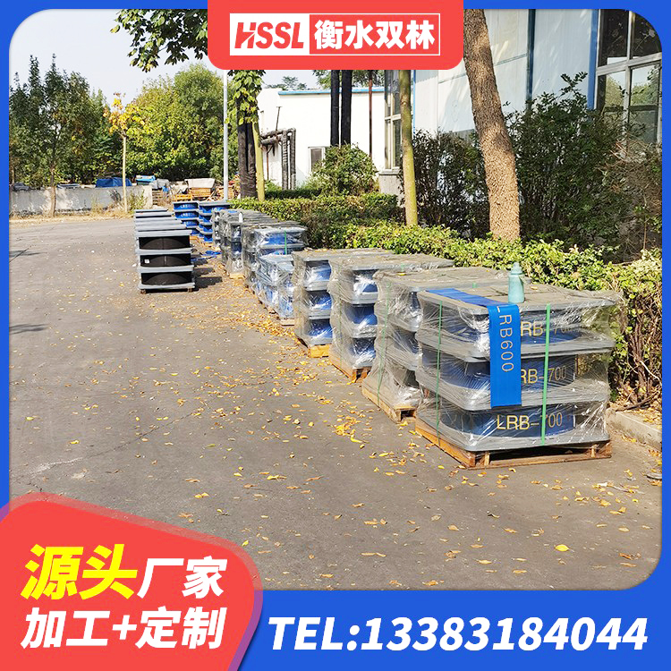 宜君县水平力分散力型隔震支座LNR生产厂家 宜君县LNR隔震支座400厂家 宜君县LRB500-Ⅱ型橡胶隔震支座 宜君县LRB300铅芯支座源头工厂 - 第8张