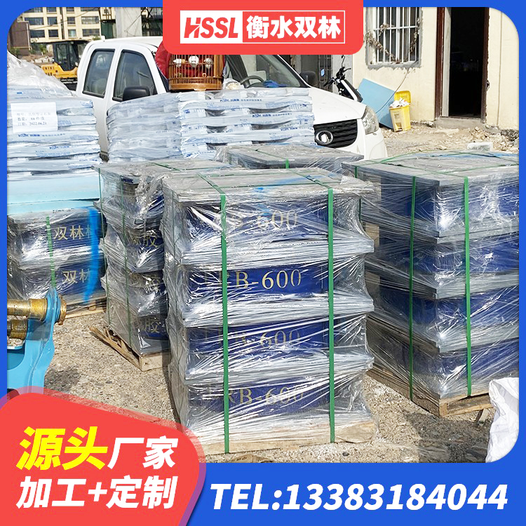 宜君县LNR系列隔震支座生产厂家 宜君县LNR900隔震橡胶支座 宜君县HDR高阻尼橡胶隔震支座 宜君县高阻尼铅芯橡胶隔震支座源头工厂 - 第3张